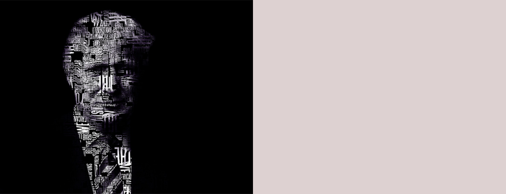 Banner trump